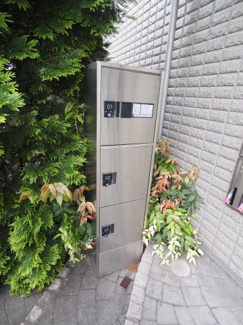 【その他共用部分】 | 宅配ボックス完備！