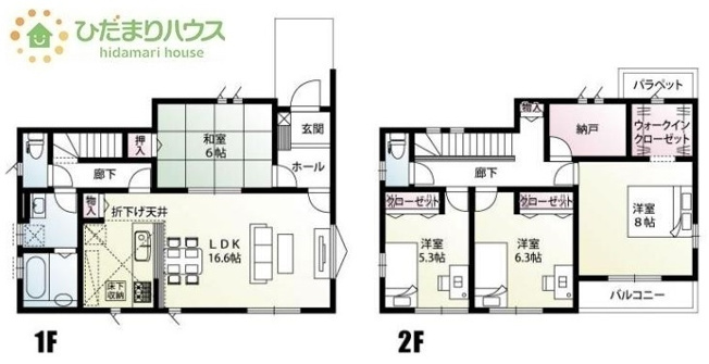 【間取り】 | 坂東市辺田　新築戸建　3号棟 | 「ただいま」「おかえり」がもっと自然で身近なコミュニケーションになるリビングイン階段です♪