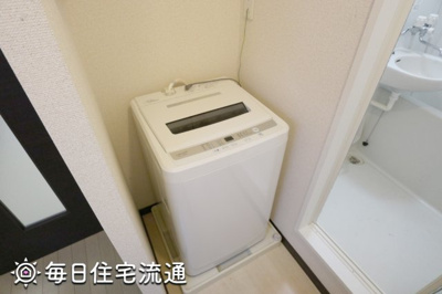 【設備】 | ハイツサングリーン