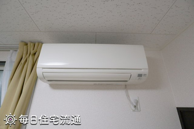 【設備】 | ハイツサングリーン