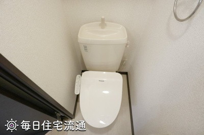 【トイレ】 | ハイツサングリーン