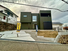 宝塚市宝松苑新築一戸建ての画像