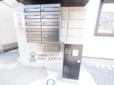 【その他共用部分】 | MELDIA小菅1丁目