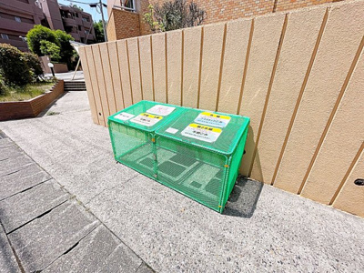 【その他共用部分】 | メゾン柏木【名古屋市賃貸・RC造】