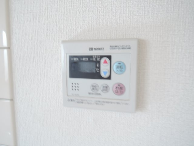 グリーンハイツのその他