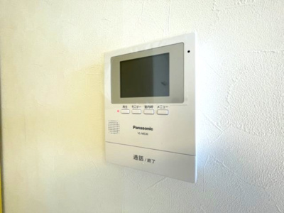 【セキュリティ】 | メロディーハイム