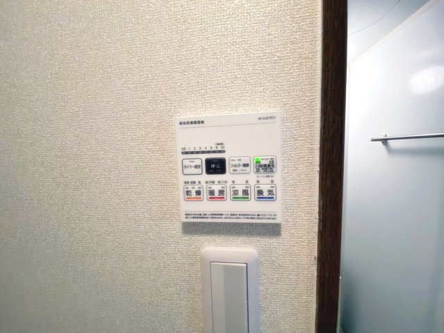 ＣＡＳＡ　ＢＩＡＮＣＡの設備