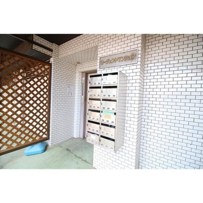 【その他共用部分】 | リージェントマンション