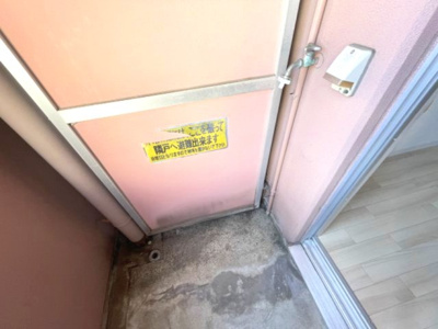 【設備】 | アルバトロス