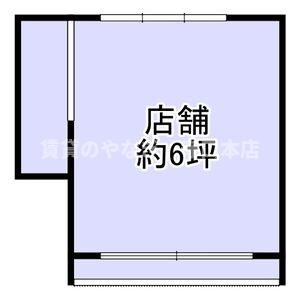 【間取り】 | 旭区千林二丁目店舗