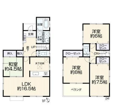 茅ヶ崎市ひばりが丘　中古戸建の間取り|主寝室8帖の4LDKです。