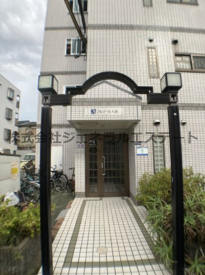 【エントランス】 | プレアール大池