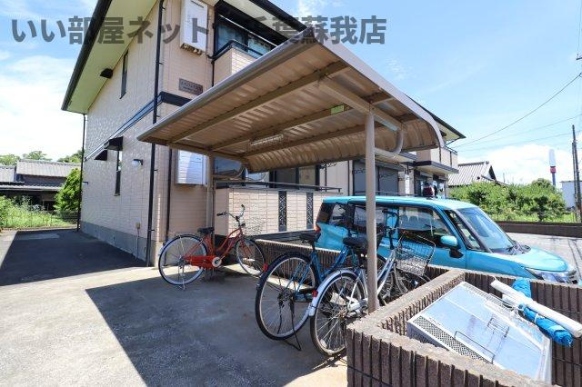 エイトフレア君塚のその他共用部分|駐輪場