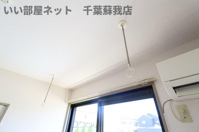 エイトフレア君塚のその他|室内物干