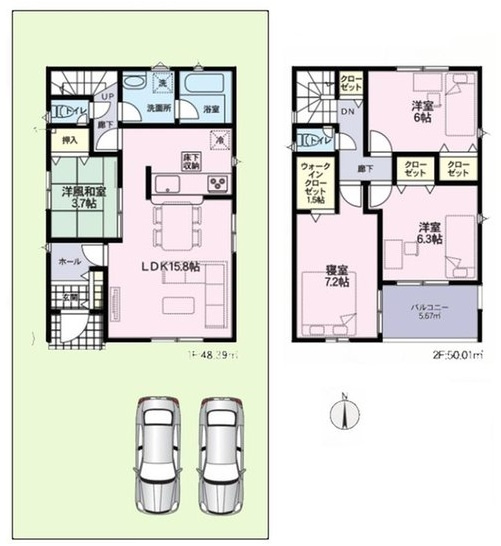 クレイドルガーデン白山市成町　第１