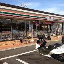 ラ・ヴィ・カルムＢの周辺|セブンイレブン秩父巴川橋店まで550m