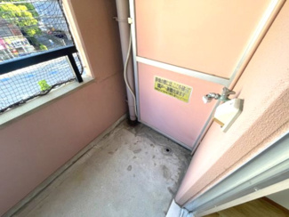 【設備】 | アルバトロス