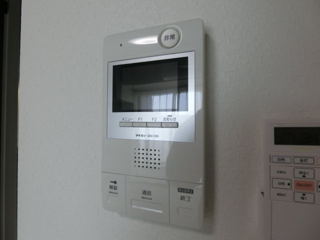 【セキュリティ】 | エヌエムキャトフヴァン