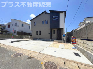 【外観】 | 完成しました。物件内部もご見学頂けます。プラス不動産販売にお任せ下さい。