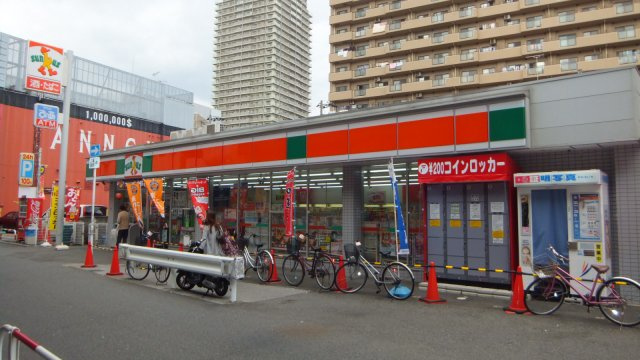 リトルロック