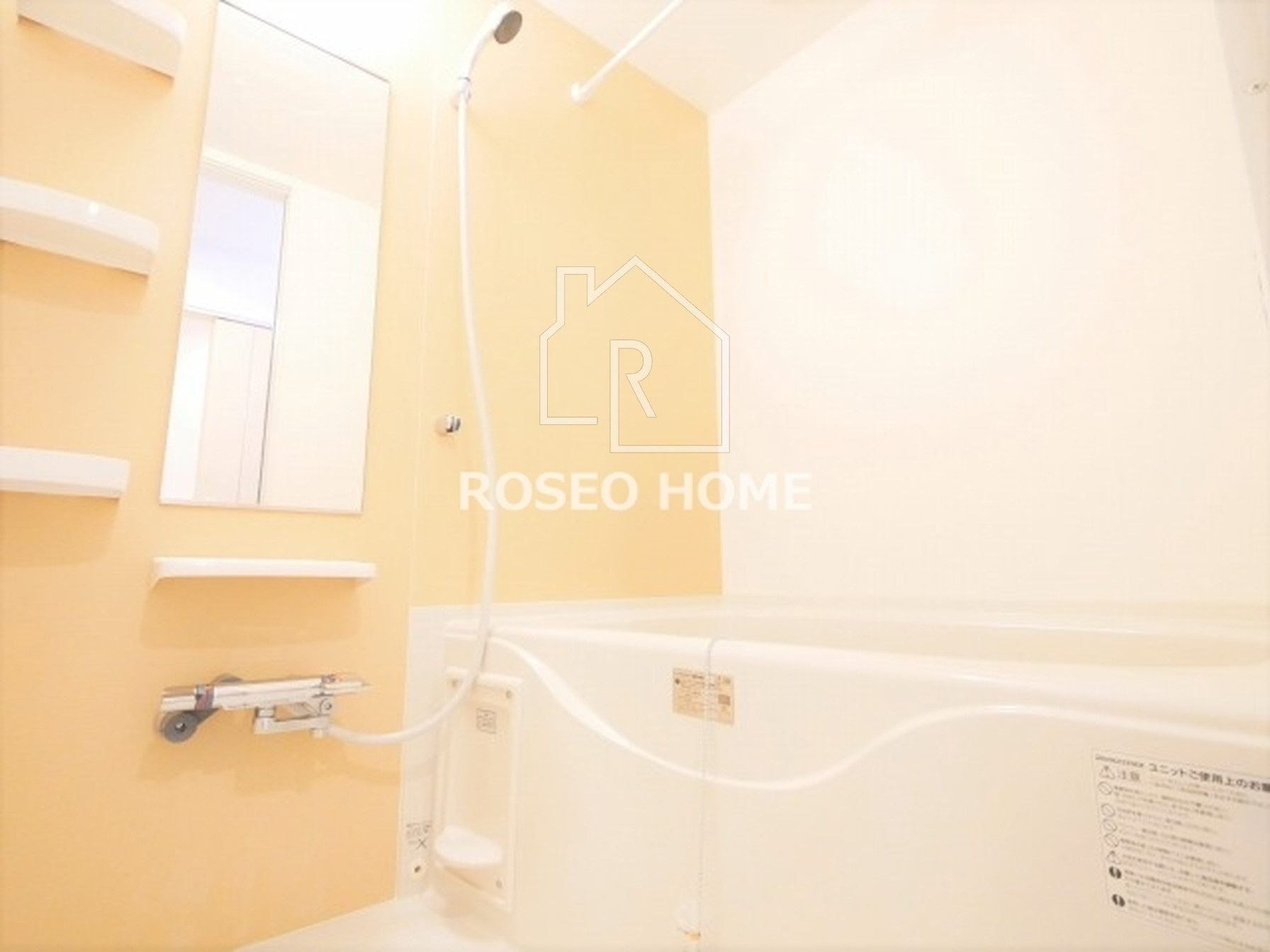 SKレジデンス天神西町の浴室