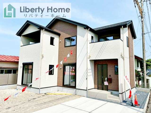 常陸太田市馬場町2期　新築戸建