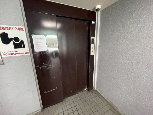 カレッジスクエア鶴舞|名古屋市の賃貸ならMy賃貸のその他共用部分|カレッジスクエア鶴舞
