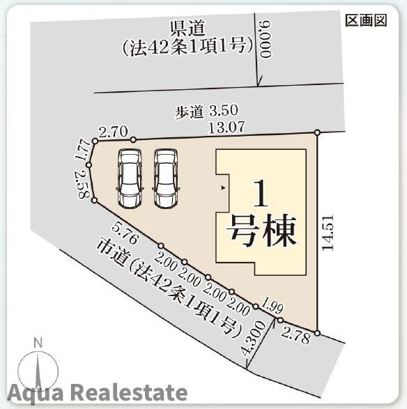 リーブルガーデン観音寺市茂木町の区画図|間取り図