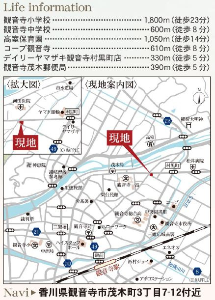 リーブルガーデン観音寺市茂木町の地図