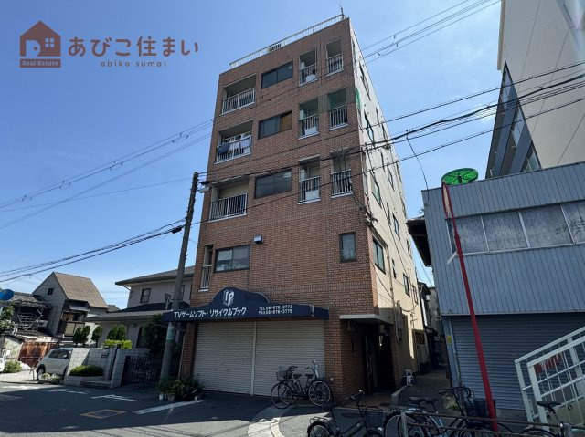 木内ハイツの外観