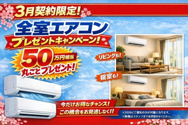 リーブルガーデン高松市多肥上町第九の前面道路含む現地写真|前面道路含む現地写真です