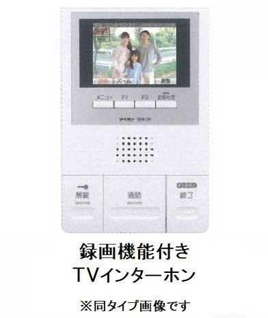 グレースのセキュリティ