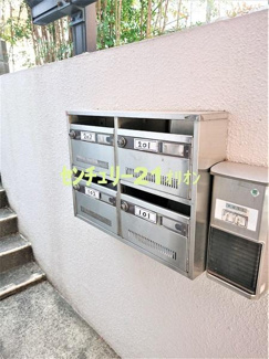 【その他共用部分】 | NKハイム／エヌケーハイム