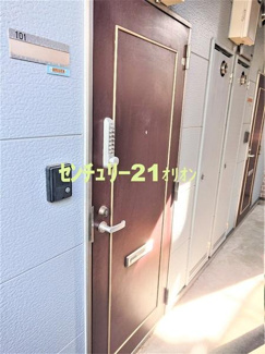 【玄関】 | NKハイム／エヌケーハイム