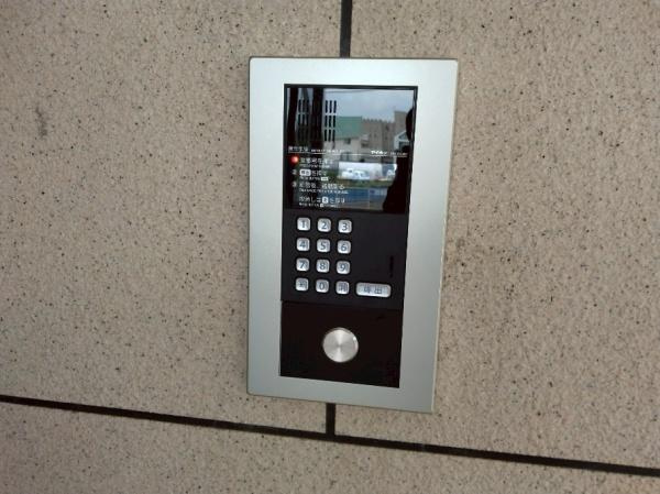 アズゥールのその他