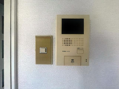 【セキュリティ】 | 寝屋川東ファミリータウン西四番館