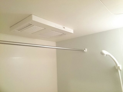 【その他】 | ビューハイツ横尾Ⅱ