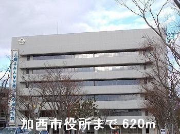【周辺】 | ビューハイツ横尾Ⅱ | 加西市役所まで620m