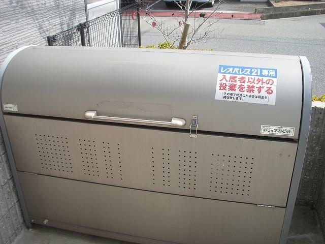 レオパレスＩｎｔｅｒｉｓｔａのその他
