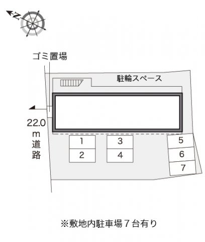 レオパレスパールライトのその他