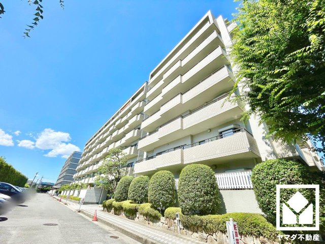 宇治黄檗パーク・ホームズの外観