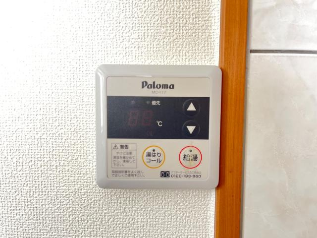 シャインファーストⅡの設備|玄関