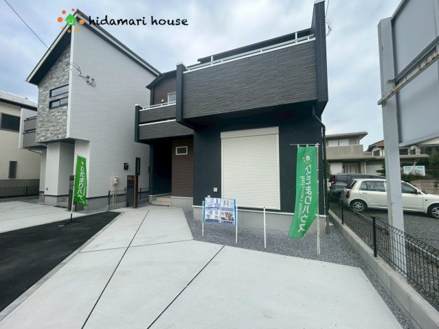 上尾市瓦葺　新築戸建　ブルーミング03の外観