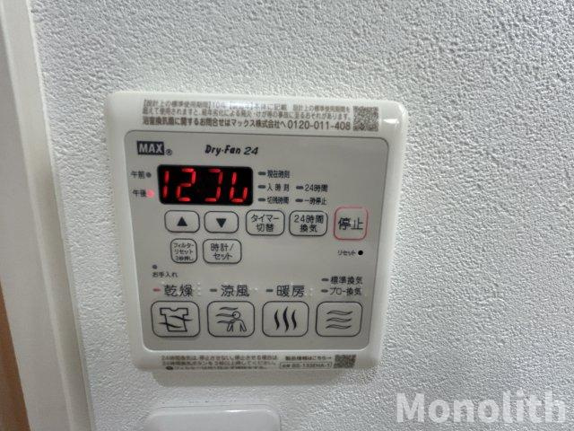 グランハイツ西喜の設備