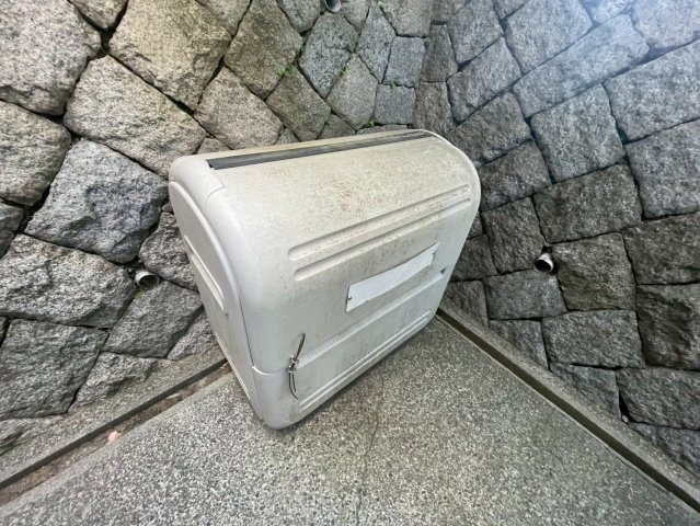 月見ヶ丘マンション|名古屋市の賃貸ならMy賃貸のその他共用部分|月見ヶ丘マンション