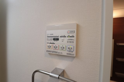 【設備】 | AMKレフィナード中宮