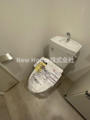 【トイレ】 | アイルグランディール池袋