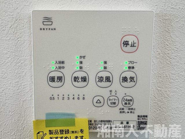鎌倉市腰越４丁目新築戸建の冷暖房・空調設備