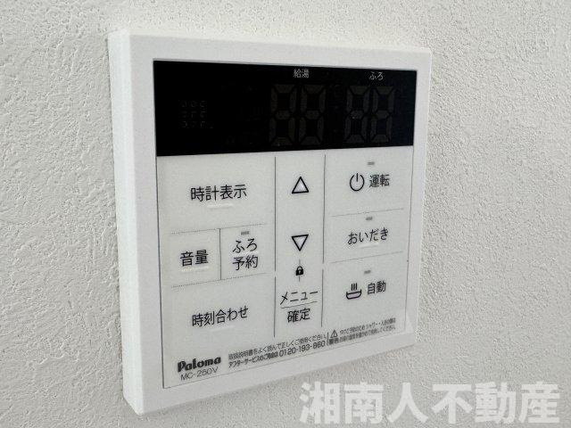 鎌倉市腰越４丁目新築戸建の浴室