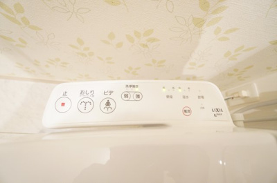 【設備】 | エスペリオ千葉中央